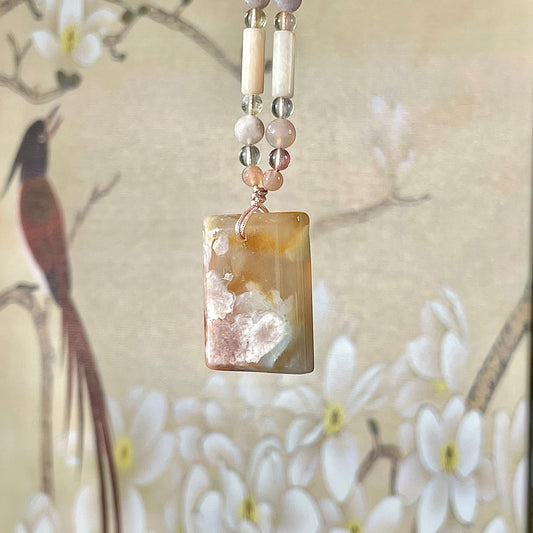 Sakura Agate "Wu Shi Pai" Pendant - One and only